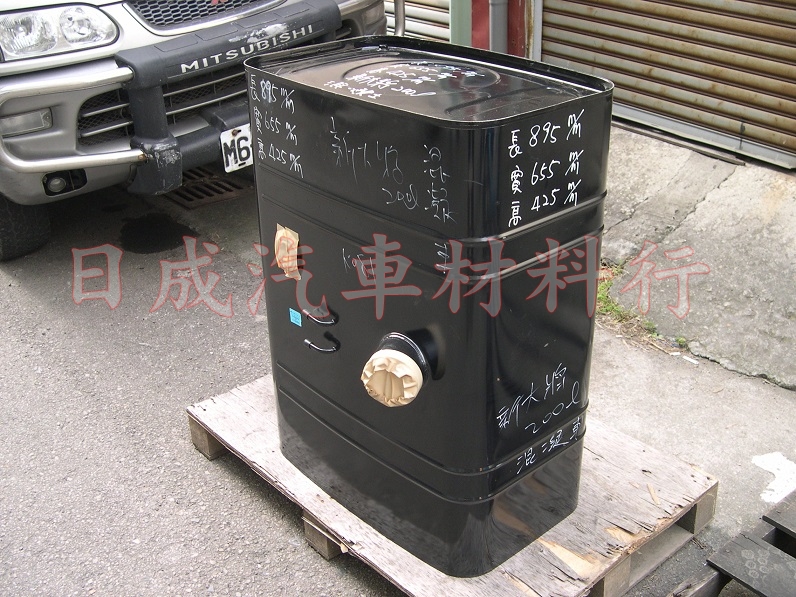HINO國瑞(日野)03年新大將混泥車油桶